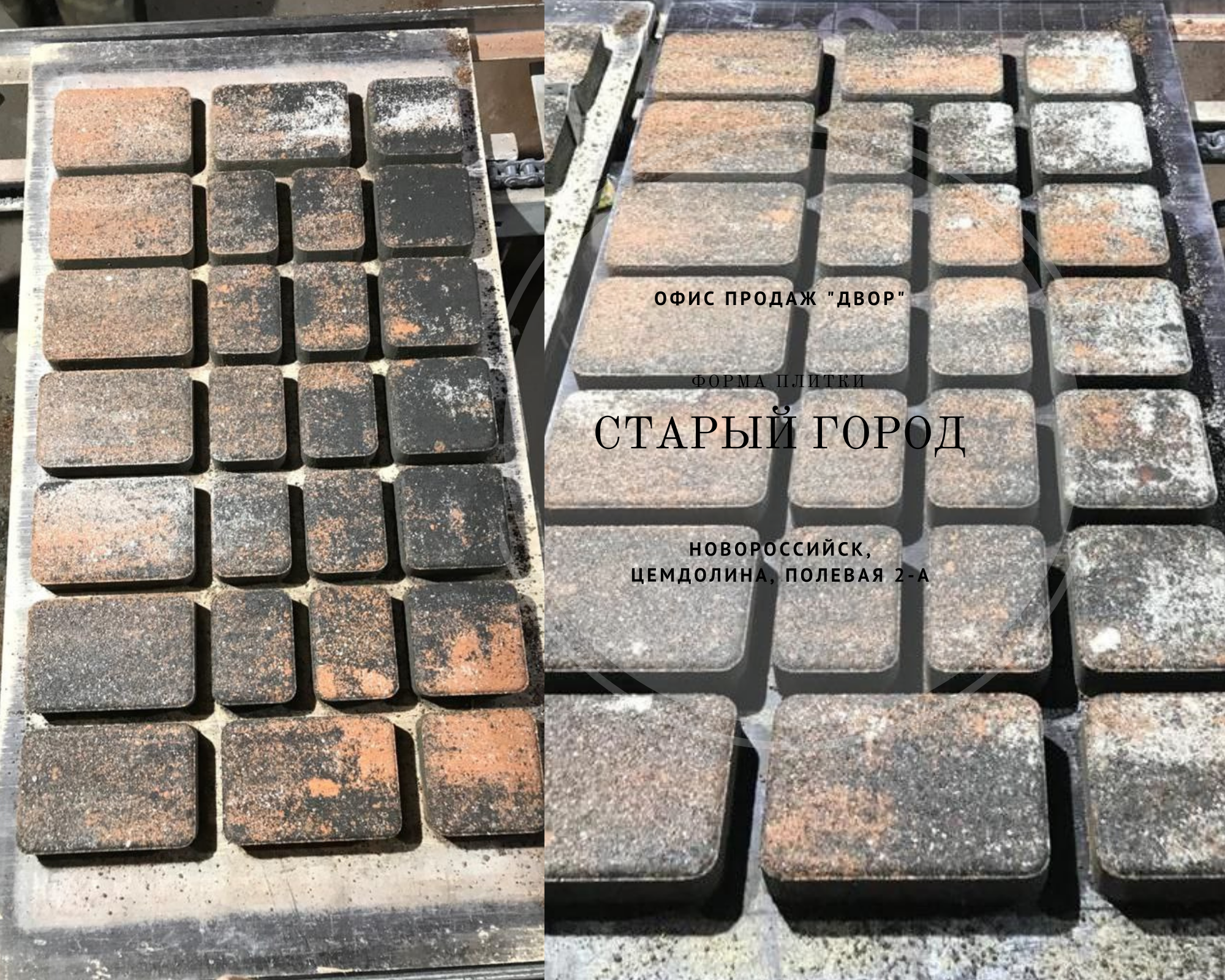 стг 15