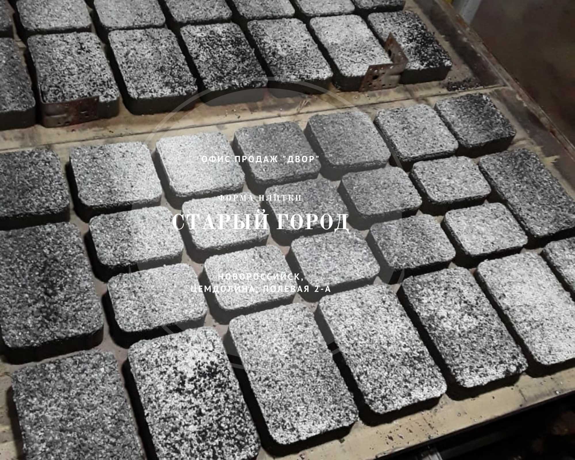стг 27